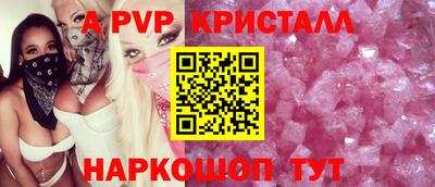 кокаин премиум Кулебаки