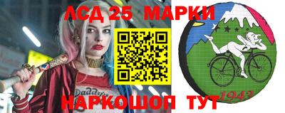 кокаин премиум Кулебаки