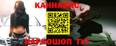 кокаин премиум Кулебаки