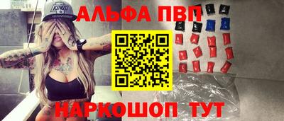 МДМА Кунгур