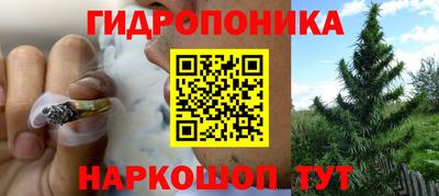 МДМА Кунгур