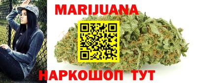 MESCALINE Кумертау