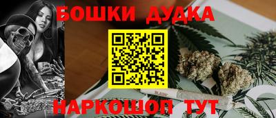 МДМА Кунгур