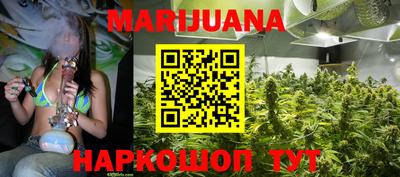 MESCALINE Кумертау