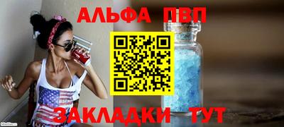 МДМА Кунгур