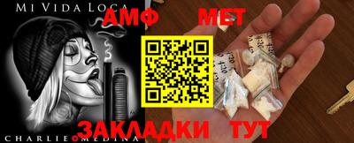 кокаин премиум Кулебаки