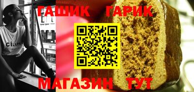МДМА Кунгур