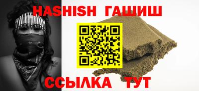 МДМА Кунгур