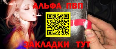 MESCALINE Кумертау