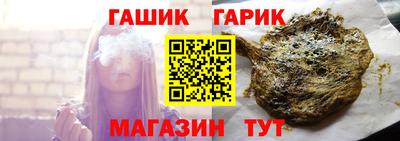 МДМА Кунгур